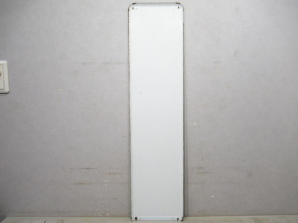 常磐線「うえの」