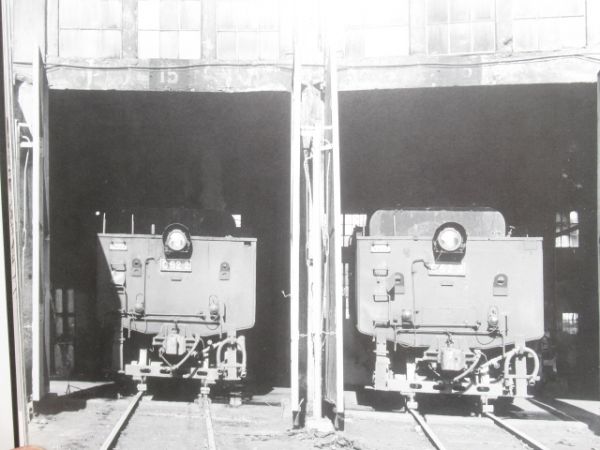 「スワローエンゼル」上下巻