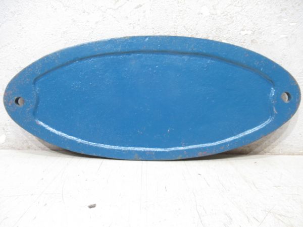 宇都宮　富士重工　昭和55年