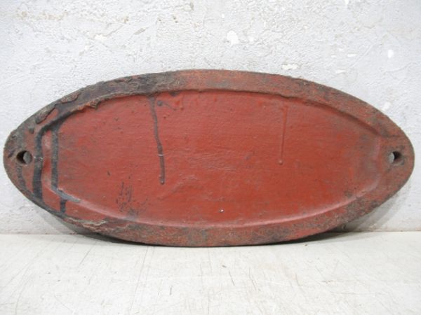 東京　日本車輌　昭和26年