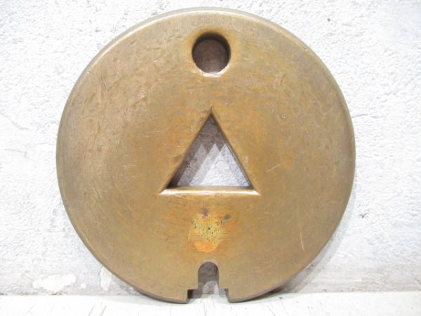 タブレット　△13