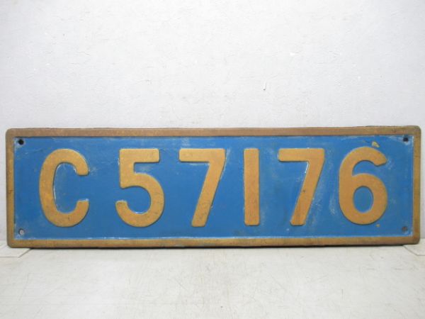 SLナンバープレート　C57　176【大型板】
