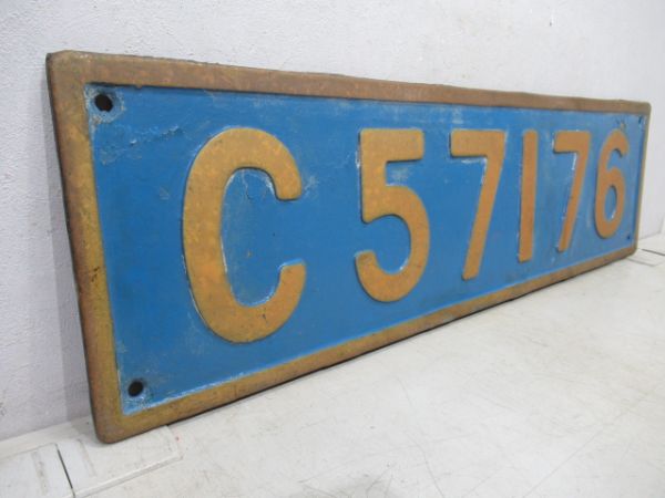 SLナンバープレート　C57　176【大型板】