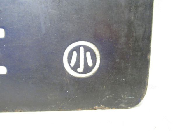 長万部行/小樽行