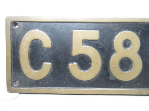 SLナンバープレート「C58 385」(大型板)