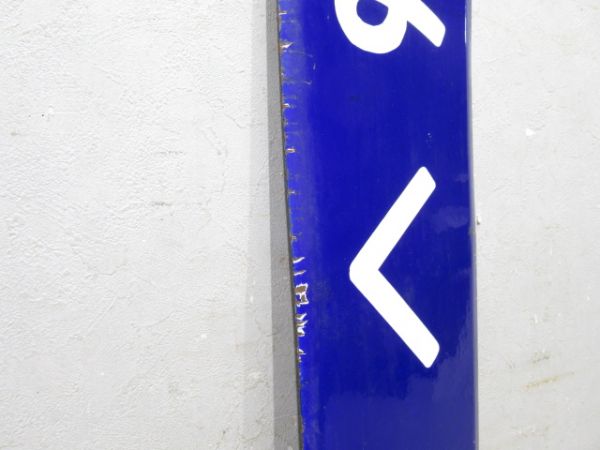 横須賀線「かまくら」