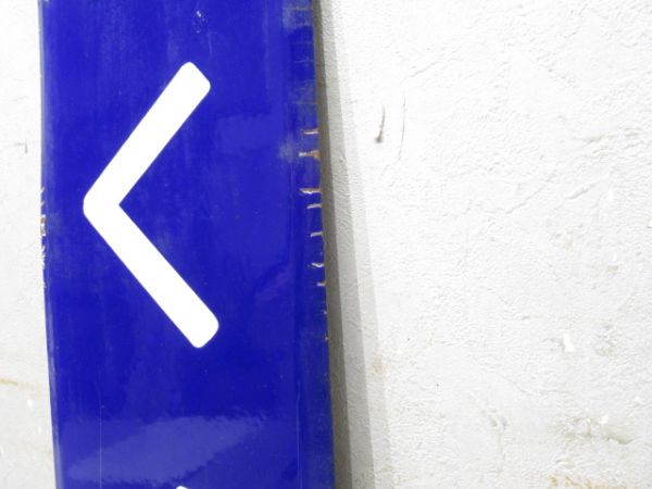 横須賀線「かまくら」