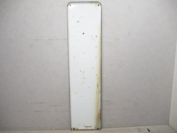 内房線「おおぬき」