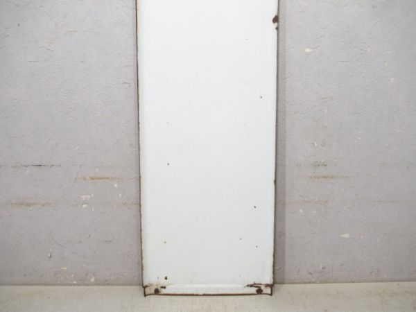 高崎線「くらがの」