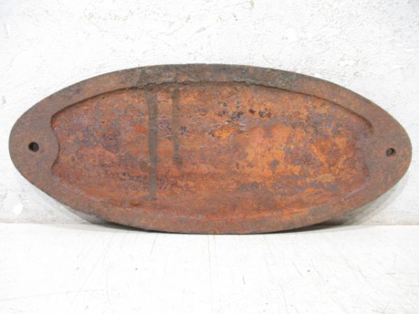 舞鶴　飯野車両　昭和27年