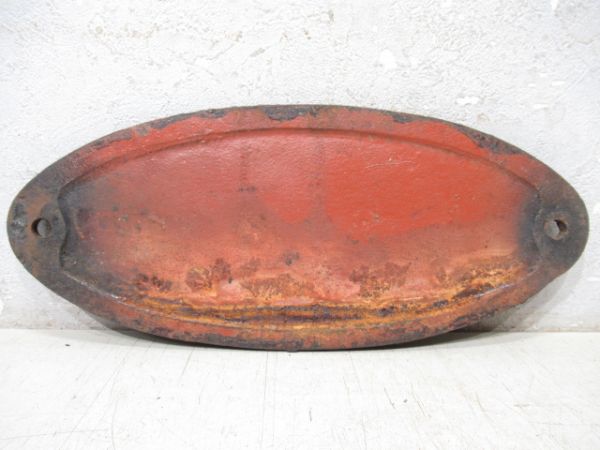 名古屋　日本車輌　昭和33年