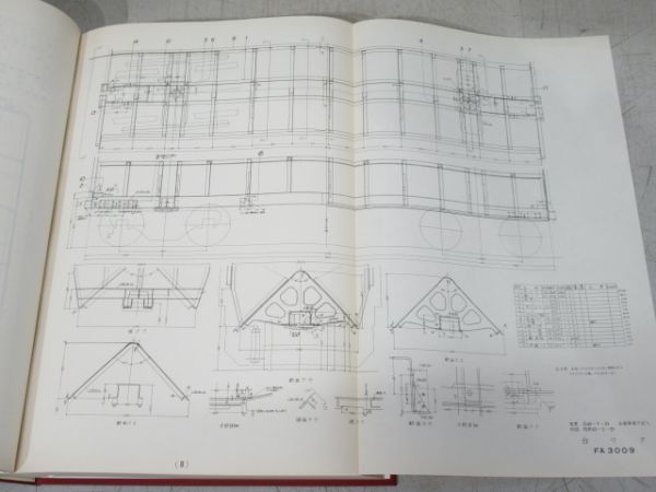 「35t積2軸 ボギーホッパ車 図面」