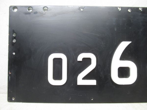 東京メトロ 前面車号板 02系「02 648」