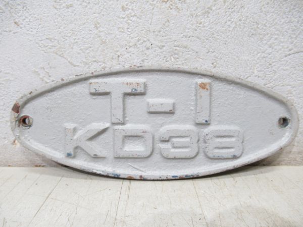 台車銘板　近畿車輌 都営5000形 4枚組