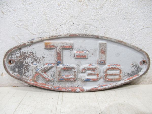 台車銘板　近畿車輌 都営5000形 4枚組