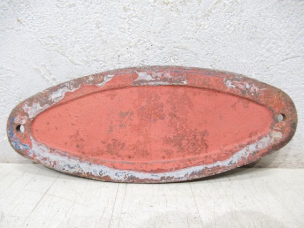 台車銘板　近畿車輌 都営5000形 4枚組