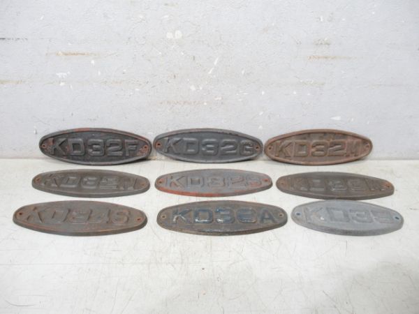 台車銘板　近畿車輌 9枚組