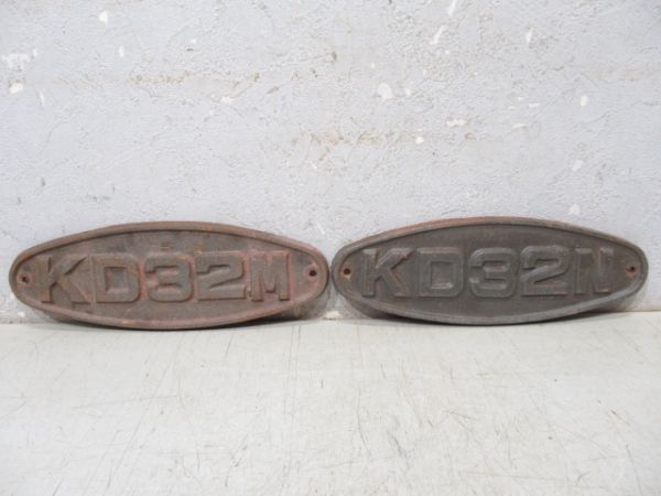 台車銘板　近畿車輌 9枚組