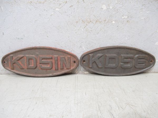 台車銘板　近畿車輌 7枚組