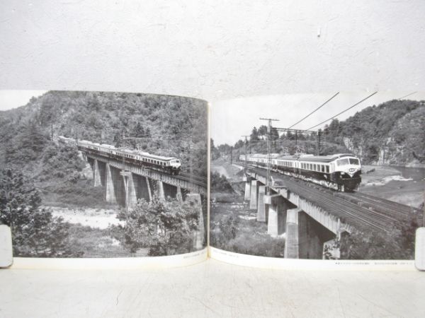 高橋弘作品集　関西の私鉄懐かしき時代　2a・2b