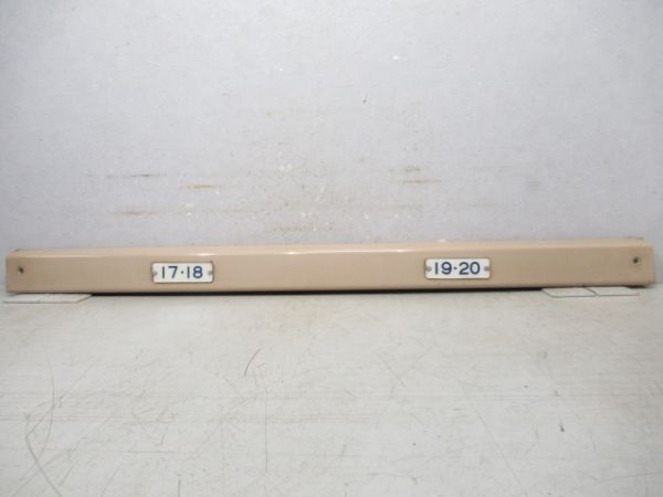 キハ22　車内座席表示板「17・18/19・20」レールカバー付き