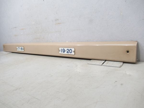 キハ22　車内座席表示板「17・18/19・20」レールカバー付き