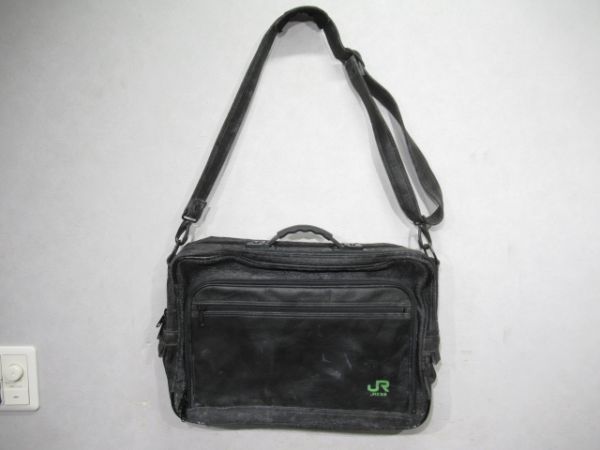 JR北海道 乗務員カバン