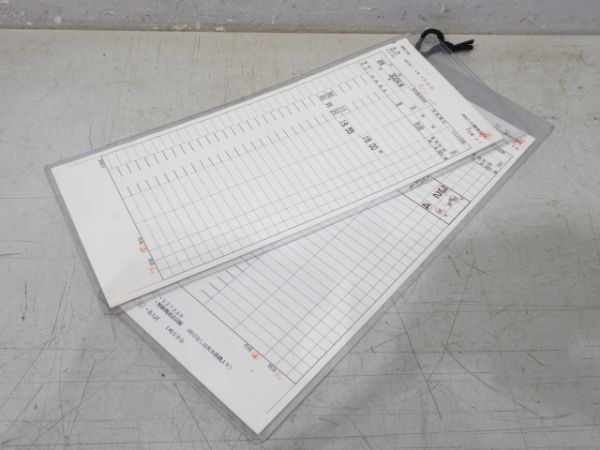 旭川運転所 3仕業 揃い