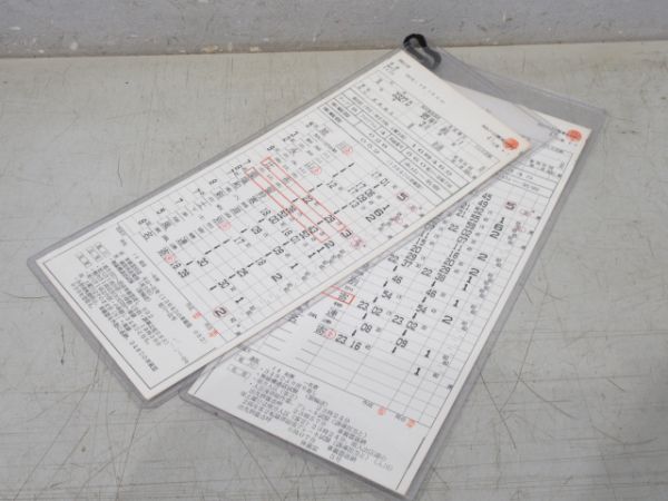 旭川運転所 宗谷線 41仕業 揃い