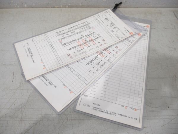 旭川運転所 石北線 51仕業 揃い