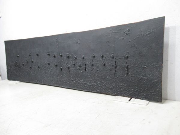 切抜板「オハネ25-184」