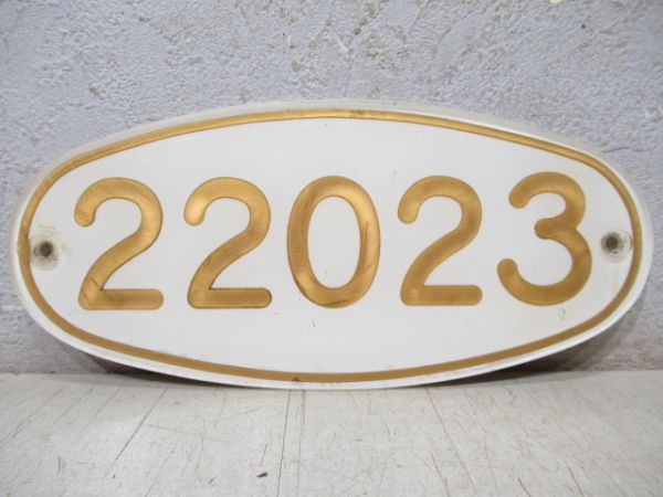 南海「22023」