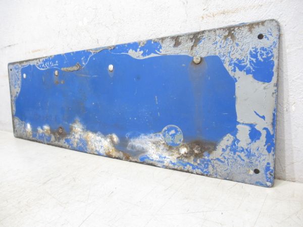 ナンバープレート　泉北高速「3501」