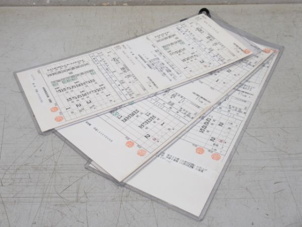 室蘭運輸所 室蘭線 27仕業 揃い