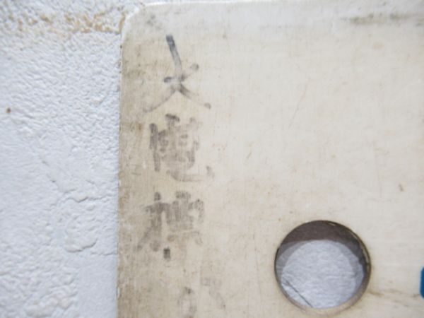 西明石(新快速)⇔京都/---