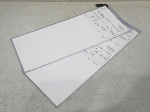 帯広運転所 試5365仕業 (キハ 283系)