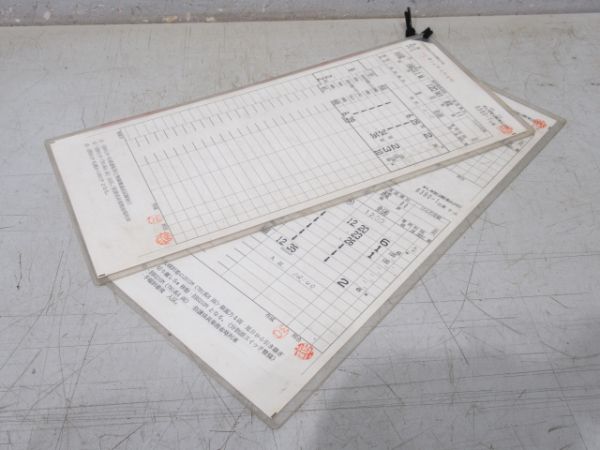 札幌運転所 9931仕業 揃い (ライラック)