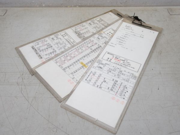 高知運転所 土讃線 53行路 揃い