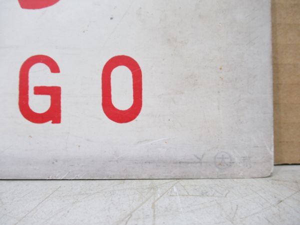 京都⇔米子/同じ