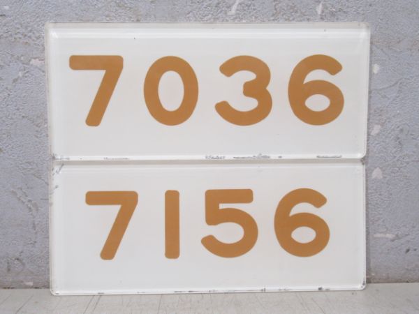 阪急「7036」「7156」 2枚組