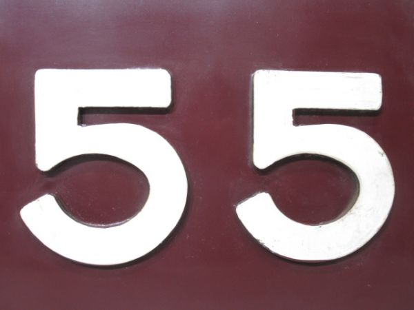 切抜板 阪急「2855」