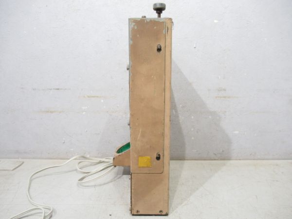 阪急　アイデントラー(下り用)