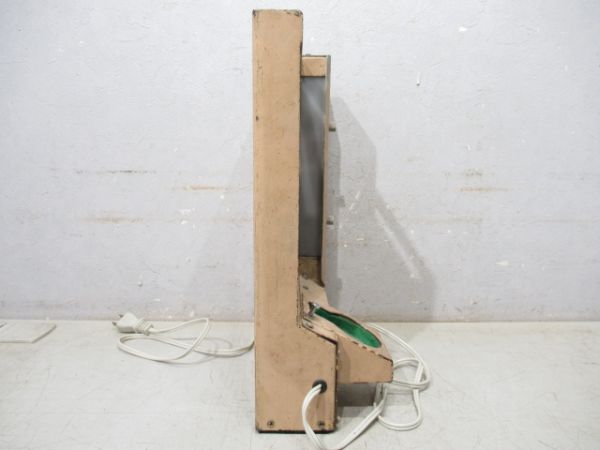 阪急　アイデントラー(下り用)