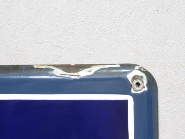 JR横須賀線「にしおおい」