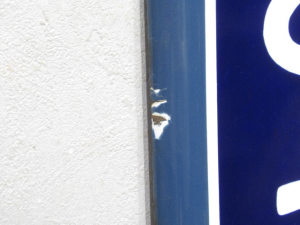 JR横須賀線「にしおおい」