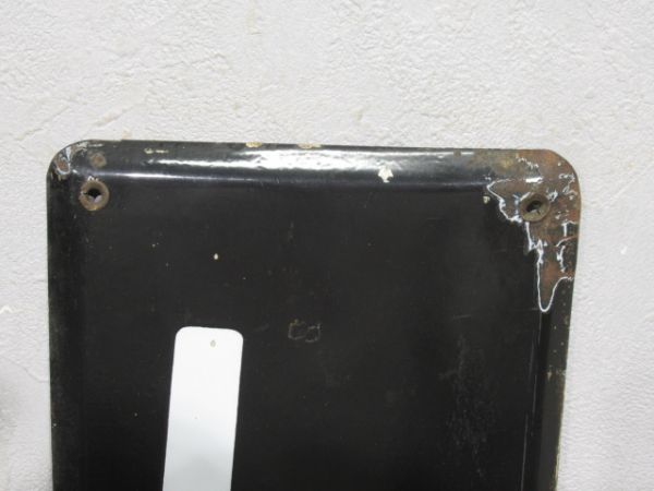 中央線「しんじゅく」