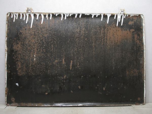 表示板「奈良.湊町.京都方面の方はこの橋をお渡りください」