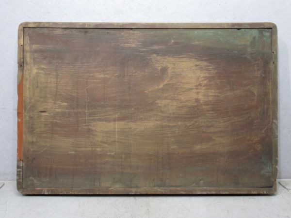 表示板「日本国有鉄道 天王寺鉄道管理局」