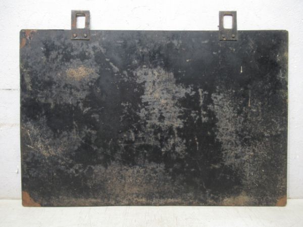 表示板「列車遅延案内」