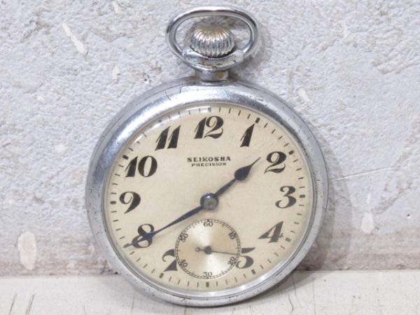 東鐵　昭22　789